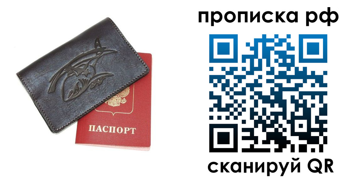 форма 3 в Сертолово